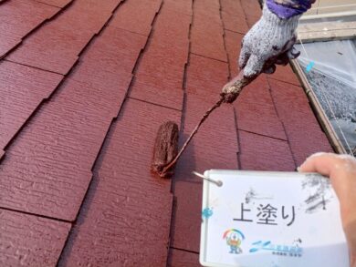 奈良奈良市O様邸　外壁塗装・屋根塗装・防水工事 屋根上塗り