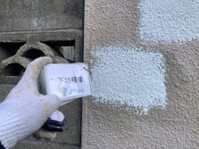 奈良大和高田市E様邸　外壁塗装工事 下地処理