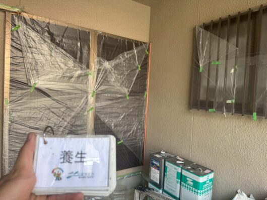 奈良県北葛城郡上牧町松里園F様邸　外壁塗装・防水工事 養生