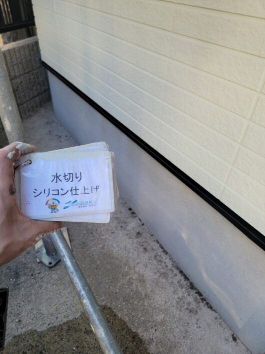 奈良県奈良市学園朝日町H様邸　外壁塗装・屋根塗装・防水工事 水切り　シリコン仕上げ