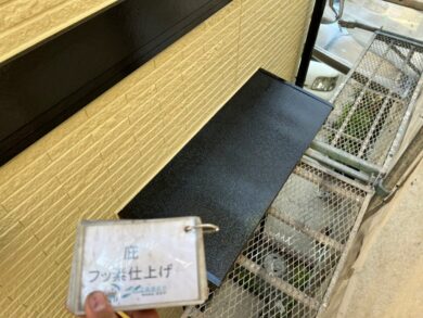 奈良香芝市M様邸　外壁塗装・屋根塗装・防水工事 庇フッ素仕上げ