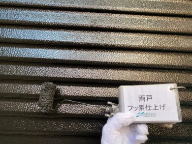 奈良大和高田市W様邸　外壁塗装・屋根カバー工法・防水工事 雨戸フッ素仕上げ