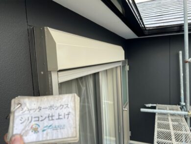 奈良大和高田市M様邸　外壁塗装・屋根塗装工事 シャッターボックスシリコン仕上げ