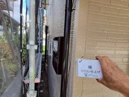 奈良県橿原市大久保町S様邸　外壁塗装・屋根塗装・防水工事 樋　シリコン仕上げ
