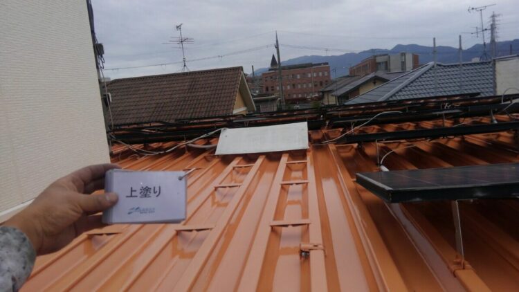 奈良の香芝市の株式会社ヨネヤの外壁塗装と屋根塗装のオレンジ