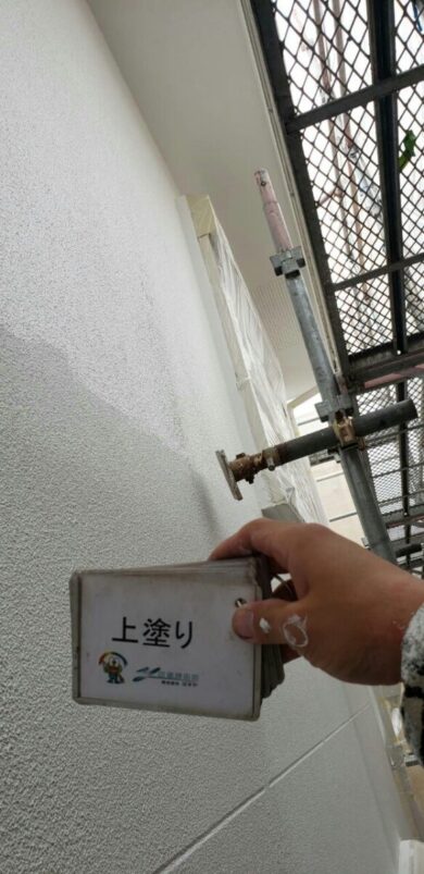 奈良香芝市S様邸　外壁塗装・屋根塗装・防水工事 外壁上塗り