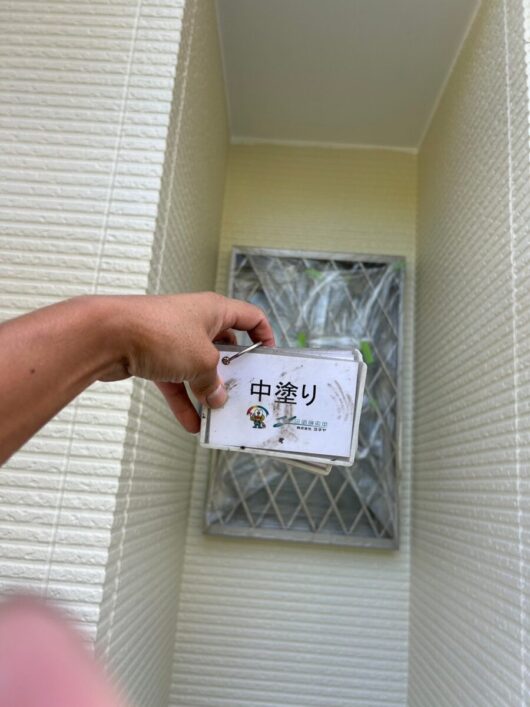 奈良県奈良市山陵町K様邸　外壁塗装・屋根塗装工事 外壁　中塗り