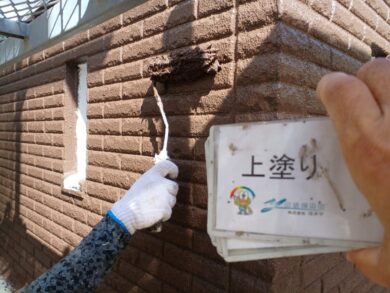 奈良香芝市I様邸　外壁塗装・屋根塗装・防水工事 外壁上塗り