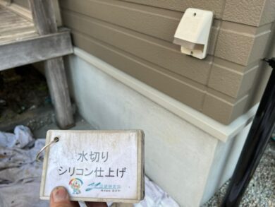 奈良大和高田市M様邸　外壁塗装・屋根塗装工事 水切りシリコン仕上げ