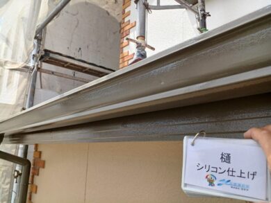 奈良奈良市O様邸　外壁塗装・屋根塗装・防水工事 樋シリコン仕上げ