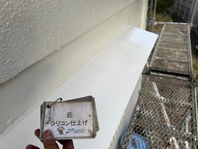 奈良大和高田市N様邸　外壁塗装・屋根塗装工事 庇シリコン仕上げ