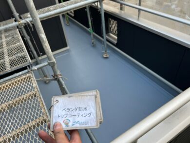 奈良大和高田市M様邸　外壁塗装・屋根塗装工事 ベランダ防水トップコーティング