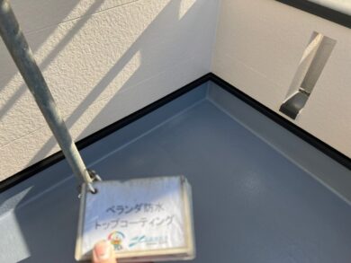奈良大和高田市T様邸　外壁塗装・屋根塗装・防水工事 ベランダ防水トップコーティング