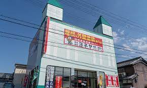 奈良の香芝市の株式会社ヨネヤの外壁塗装と屋根塗装の事務所