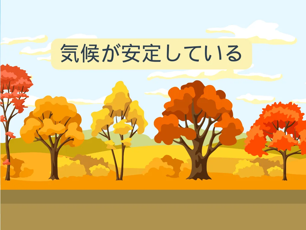 奈良の外壁塗装・屋根塗装は実績No.1安心のヨネヤの秋の塗装は気候が安定している