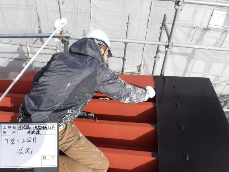 奈良の香芝市の株式会社ヨネヤの外壁塗装と屋根塗装の屋根工事の環境面