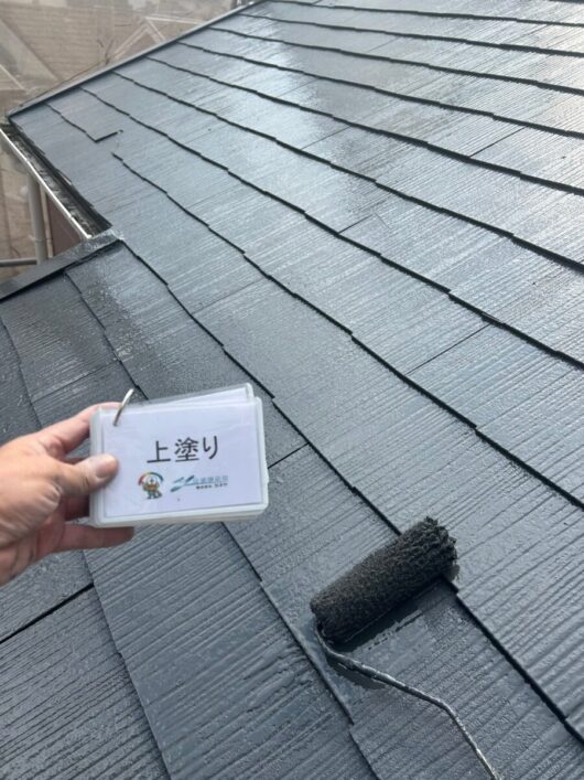 奈良県奈良市二名N様邸　外壁塗装・屋根塗装工事 屋根　上塗り