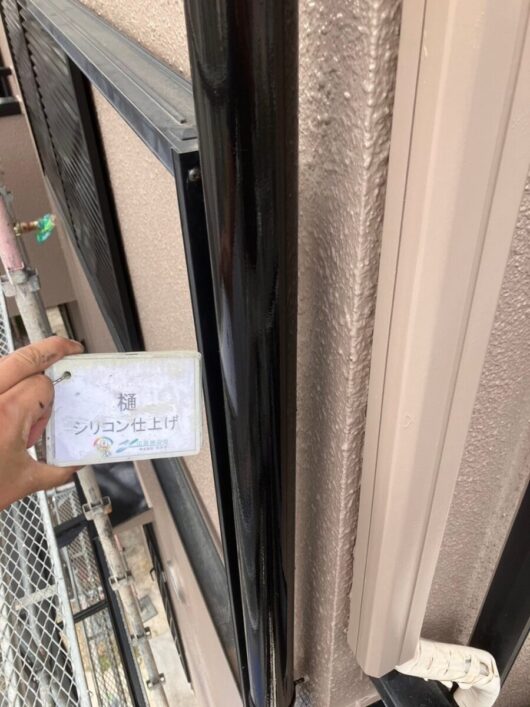 奈良県橿原市中町Y様邸　外壁塗装・屋根塗装・防水工事 樋シリコン仕上げ