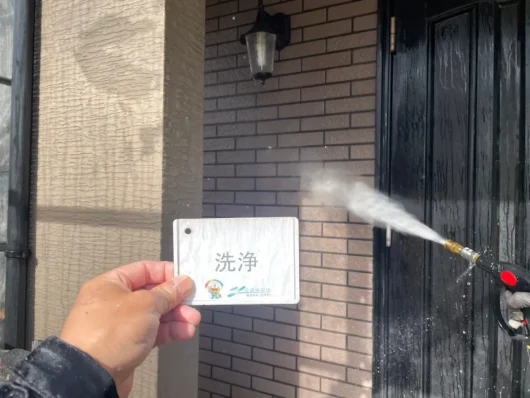 奈良県奈良市あやめ池南N様邸　外壁塗装・屋根カバー工事 外壁　洗浄