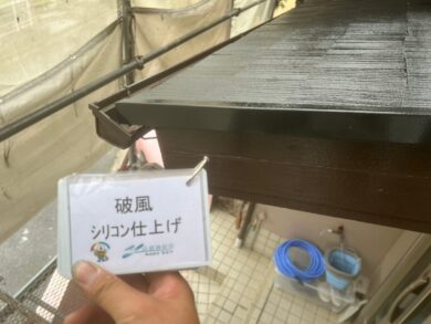 奈良奈良市W様邸　外壁塗装・屋根塗装・防水工事　 破風シリコン仕上げ