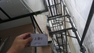 奈良香芝市O様邸　外壁塗装・屋根塗装・ベランダ防水工事 