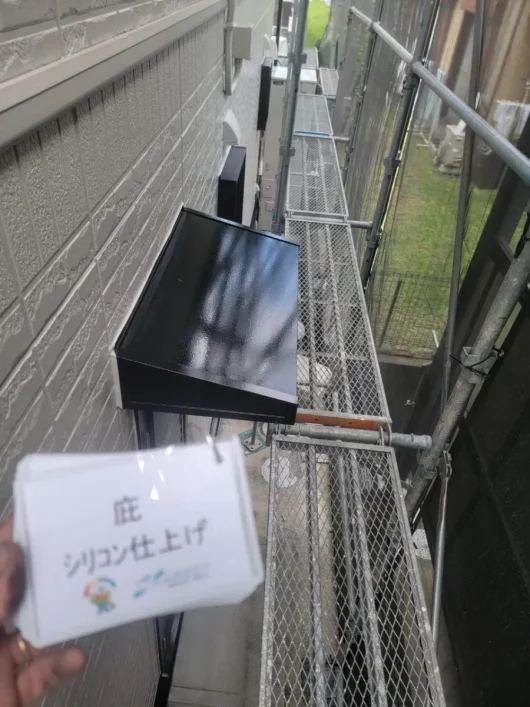 奈良県北葛城郡広陵町B様邸　外壁塗装・屋根塗装工事 庇　シリコン仕上げ