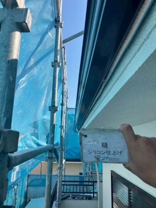 奈良県奈良市五条西K様邸　外壁塗装・屋根塗装・防水工事 樋　シリコン仕上げ