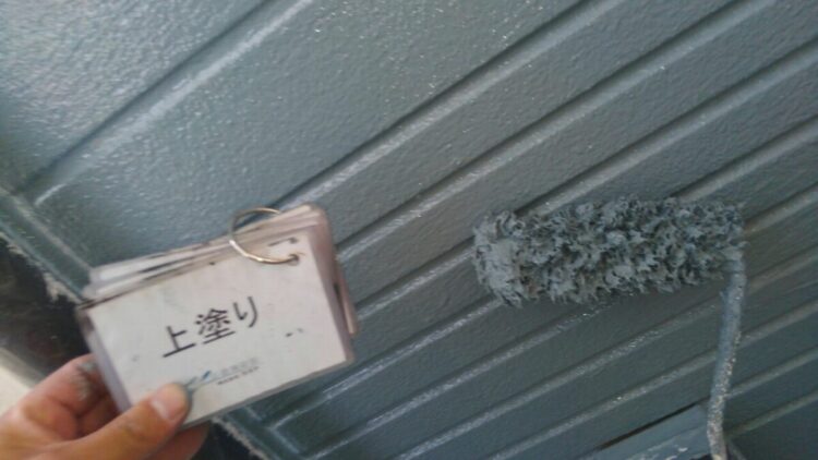 奈良の香芝市の株式会社ヨネヤの外壁塗装と屋根塗装のALC