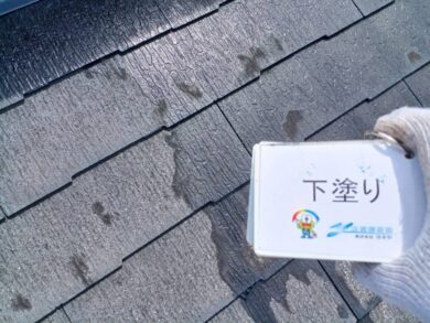 奈良奈良市Y様邸　外壁塗装・屋根塗装・防水工事 屋根下塗り