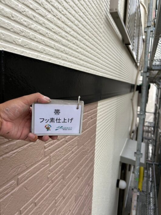 奈良県奈良市山陵町K様邸　外壁塗装・屋根塗装工事 帯　フッ素仕上げ