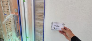 奈良奈良市I様邸　外壁塗装・屋根塗装・防水工事 外壁中塗り