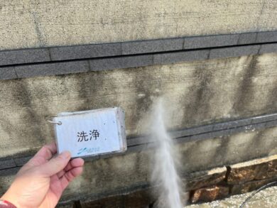 奈良奈良市M様邸　外壁塗装・屋根塗装・防水工事 洗浄