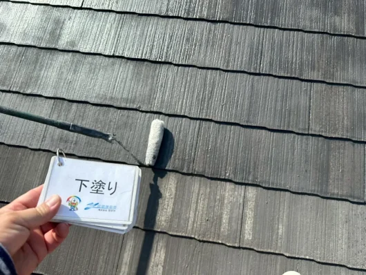 奈良県奈良市西登美ケ丘T様邸　屋根塗装工事 屋根　下塗り