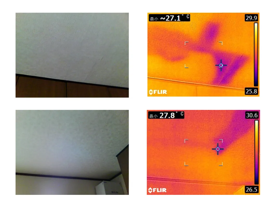 奈良の外壁塗装・屋根塗装は実績No.1安心のヨネヤの天井からの雨漏り