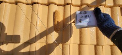 奈良奈良市I様邸　外壁塗装・屋根塗装・防水工事 屋根上塗り
