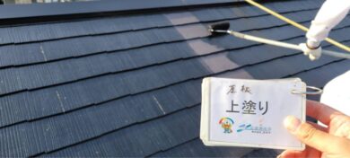 奈良橿原市F様邸（アパート）　外壁塗装・屋根塗装工事 屋根上塗り