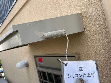奈良奈良市M様邸　外壁塗装・屋根塗装・防水工事 庇シリコン仕上げ