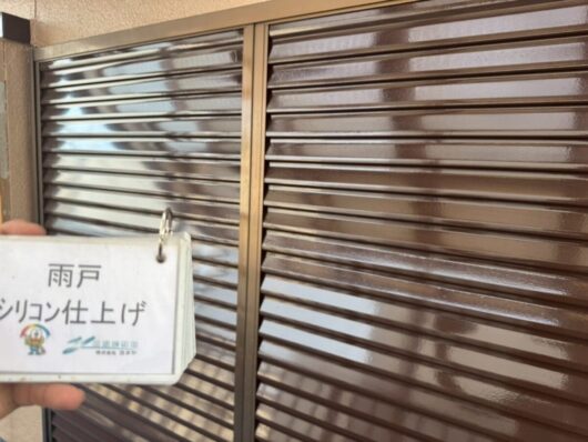 奈良県香芝市藤山S様邸　外壁塗装・防水工事 付帯部塗装