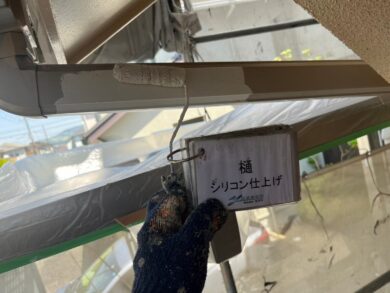 奈良奈良市M様邸　外壁塗装・屋根塗装・防水工事 樋シリコン仕上げ