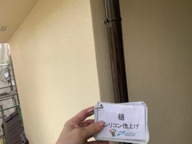 奈良香芝市Ｉ様邸　外壁塗装・屋根塗装・防水工事 樋シリコン仕上げ