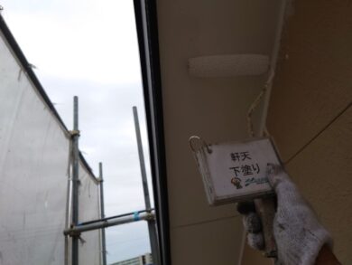 奈良奈良市N様邸　外壁塗装・屋根塗装・防水工事 軒天下塗り