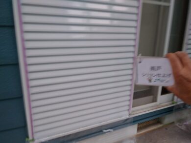 奈良生駒市K様邸　外壁塗装・屋根塗装工事 雨戸シリコン仕上げ
