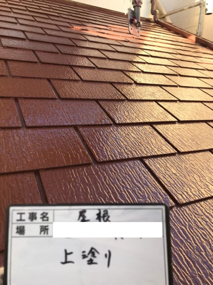 奈良の香芝市の株式会社ヨネヤの外壁塗装と屋根塗装の仕上がり