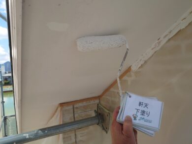 奈良大和高田市Y様邸　外壁塗装・屋根塗装・防水工事 軒天下塗り