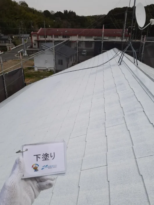京都府木津川市T様邸　外壁塗装・屋根塗装・防水工事 屋根　下塗り