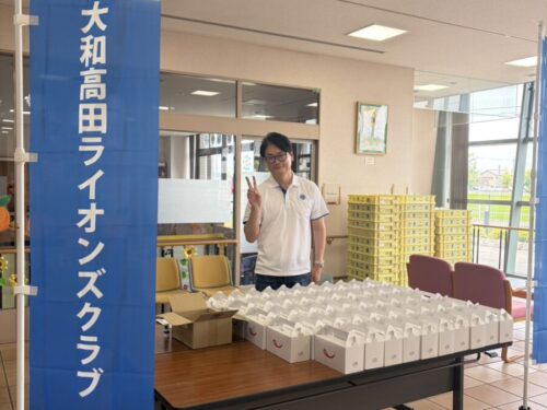 地域ボランティア活動に参加しました！