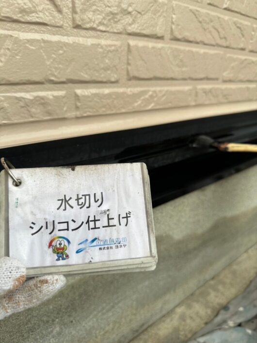 奈良県橿原市北八木町N様邸　外壁塗装・屋根塗装工事 付帯部塗装