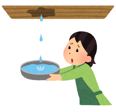 奈良の外壁塗装・屋根塗装は実績No.1安心のヨネヤの奈良市の雨漏りの応急処置