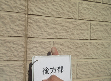 奈良の香芝市の株式会社ヨネヤの外壁塗装と屋根塗装の施工部位