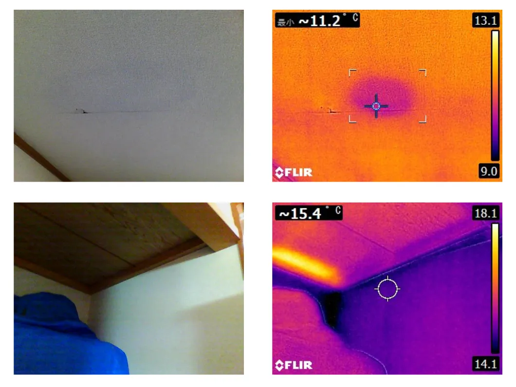 奈良の外壁塗装・屋根塗装は実績No.1安心のヨネヤの雨漏りの赤外線画像